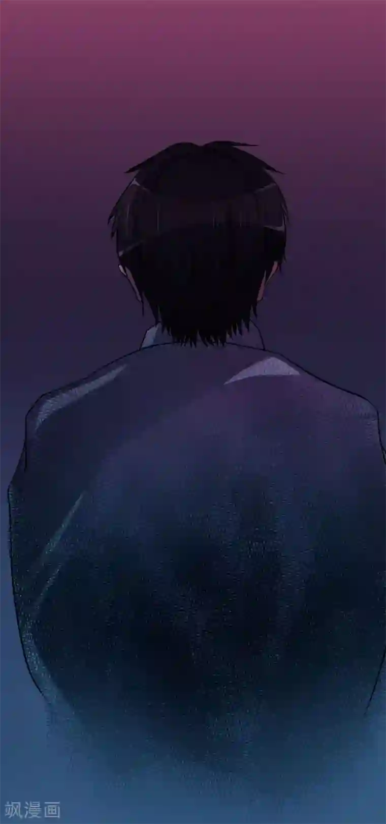 不幸酒吧第13话 让我不幸的始作俑者