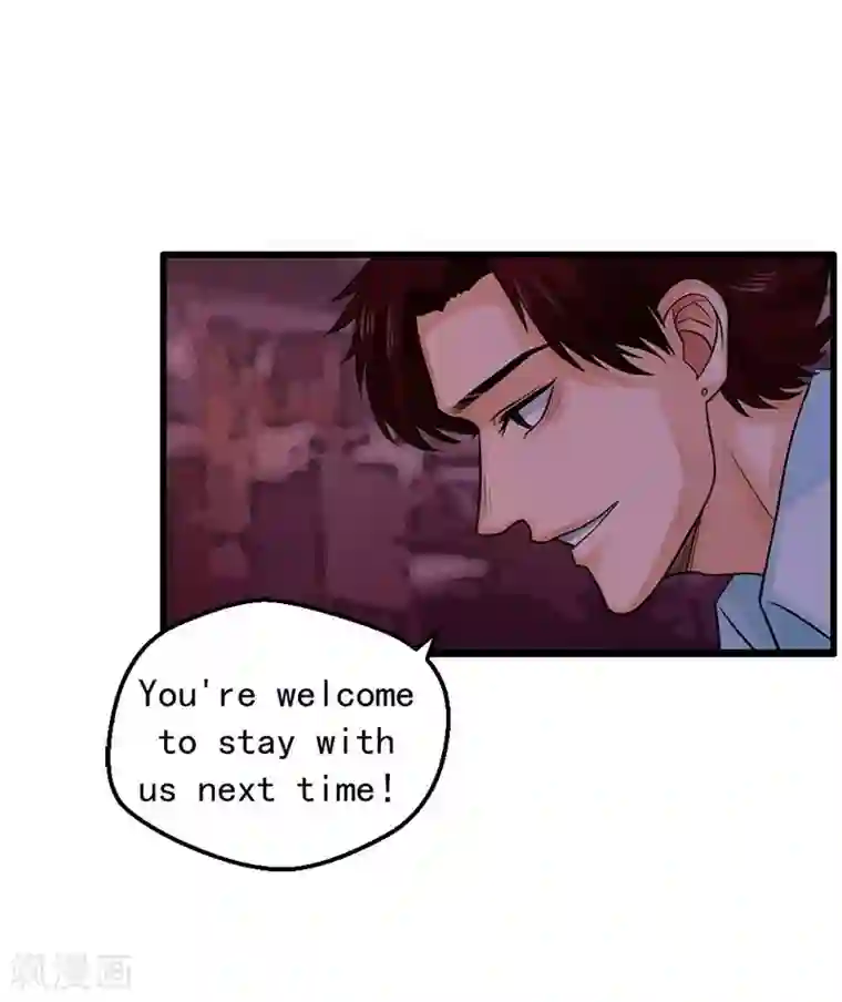 不幸酒吧第14话 我们很快会再见