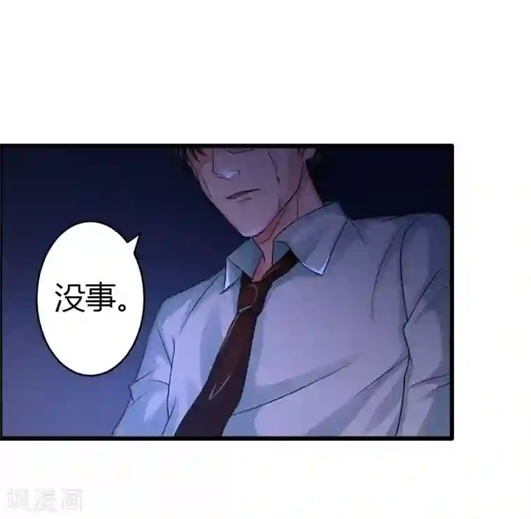 蔡明的胸让我硬了第15话 永远的失去她