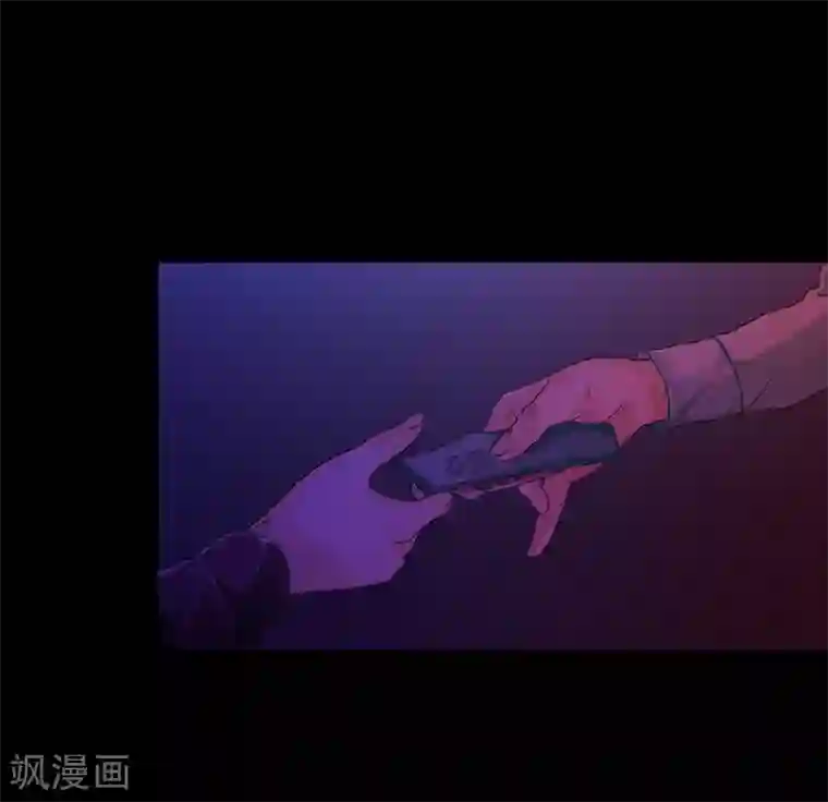 不幸酒吧第16话 像我这样的人