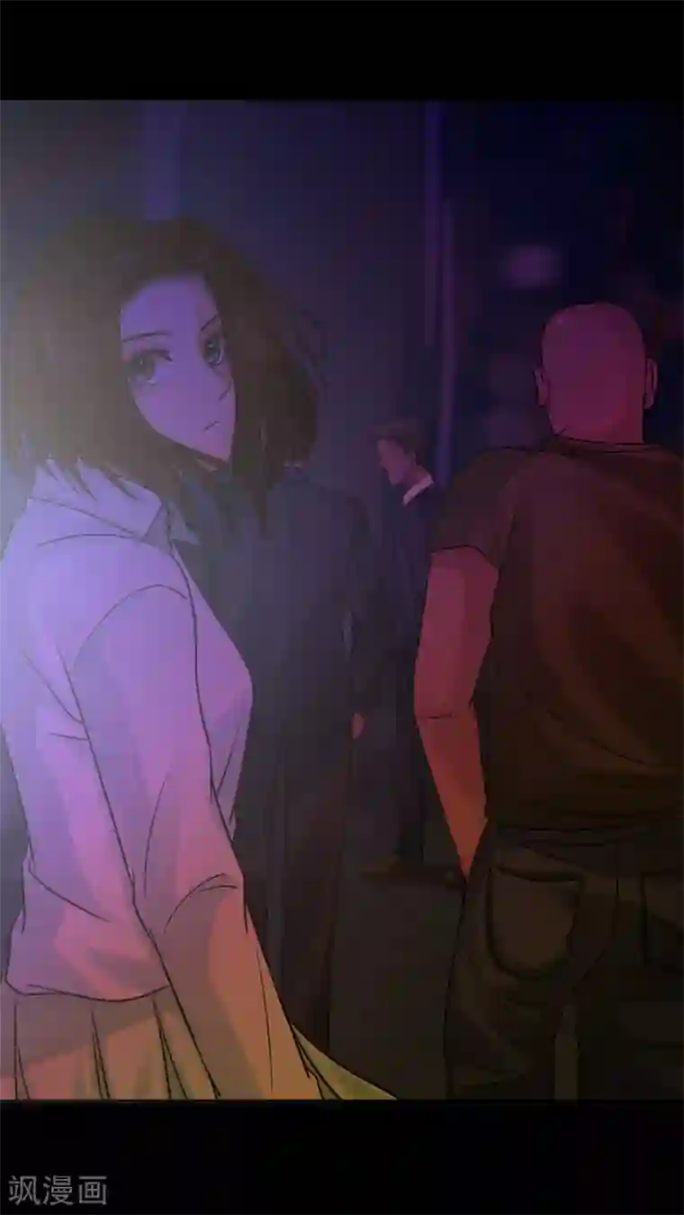 不幸酒吧第16话 像我这样的人