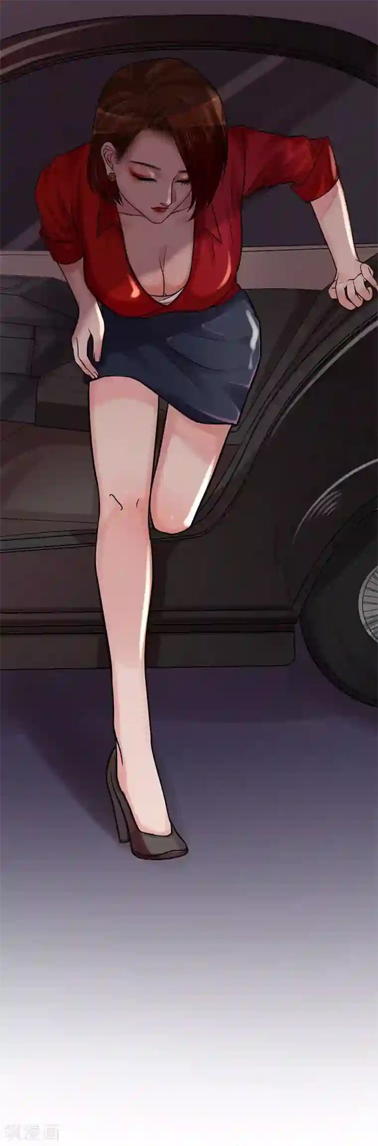 不幸酒吧第17话 爱神维克托