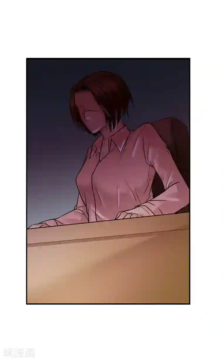 不幸酒吧第19话 令人作呕的感情