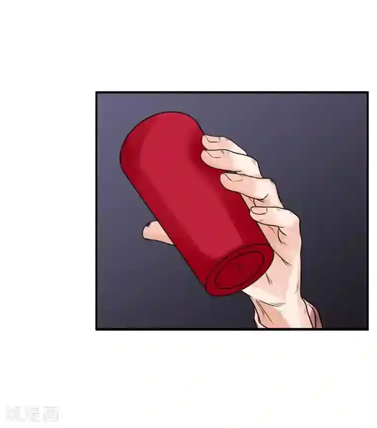 不幸酒吧第19话 令人作呕的感情