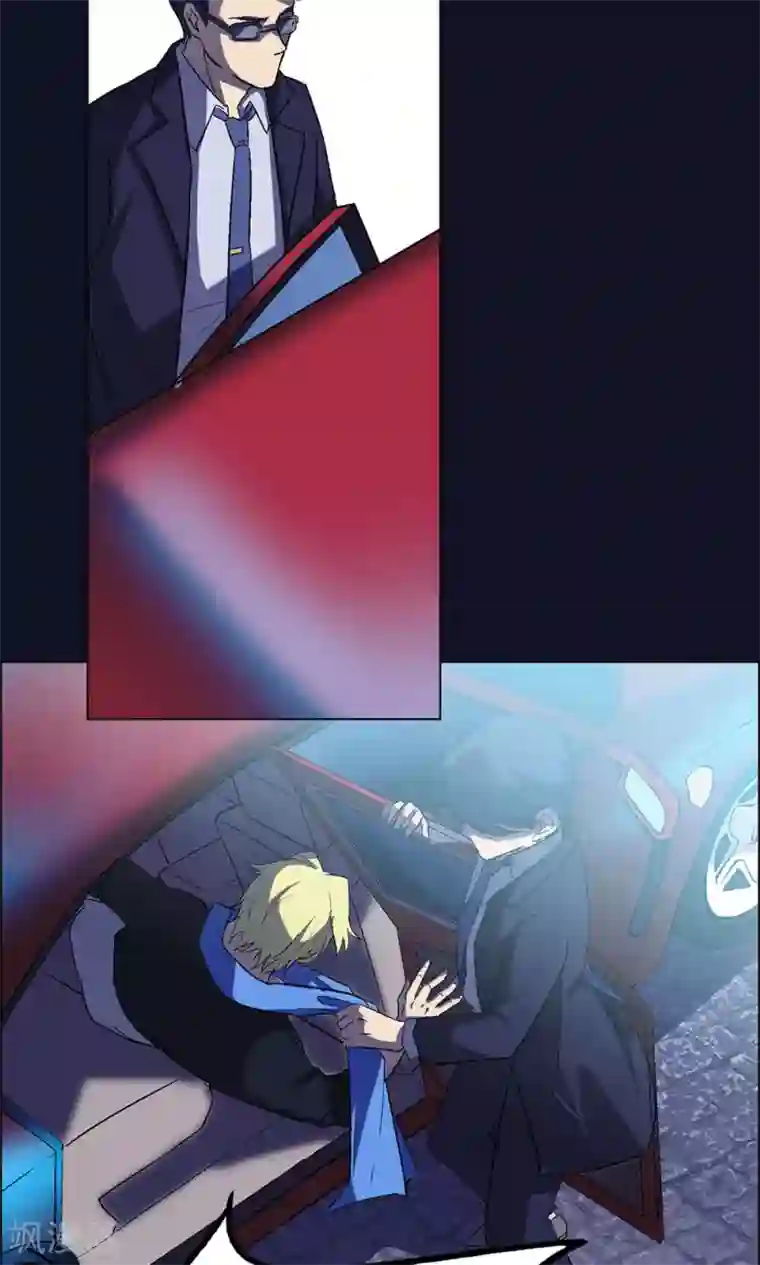 替身名媛第3话
