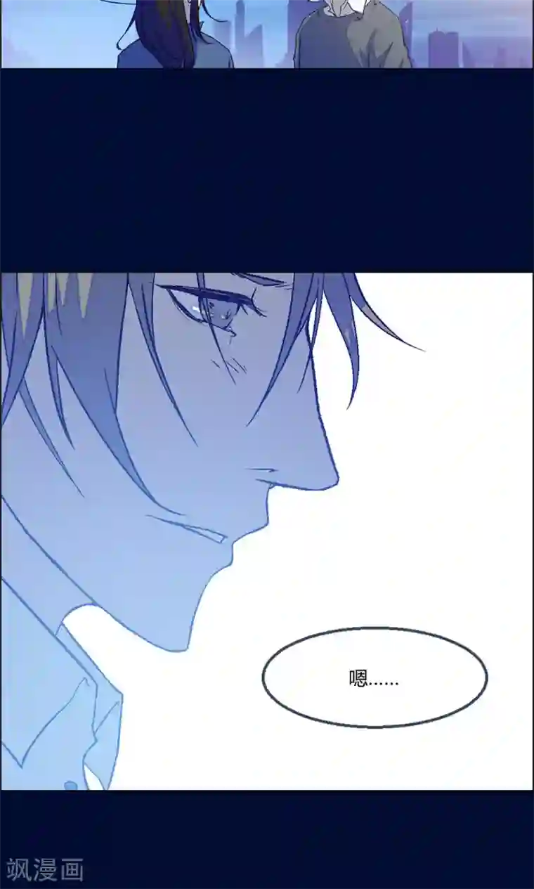 女人打开脚男人桶免费APP第8话