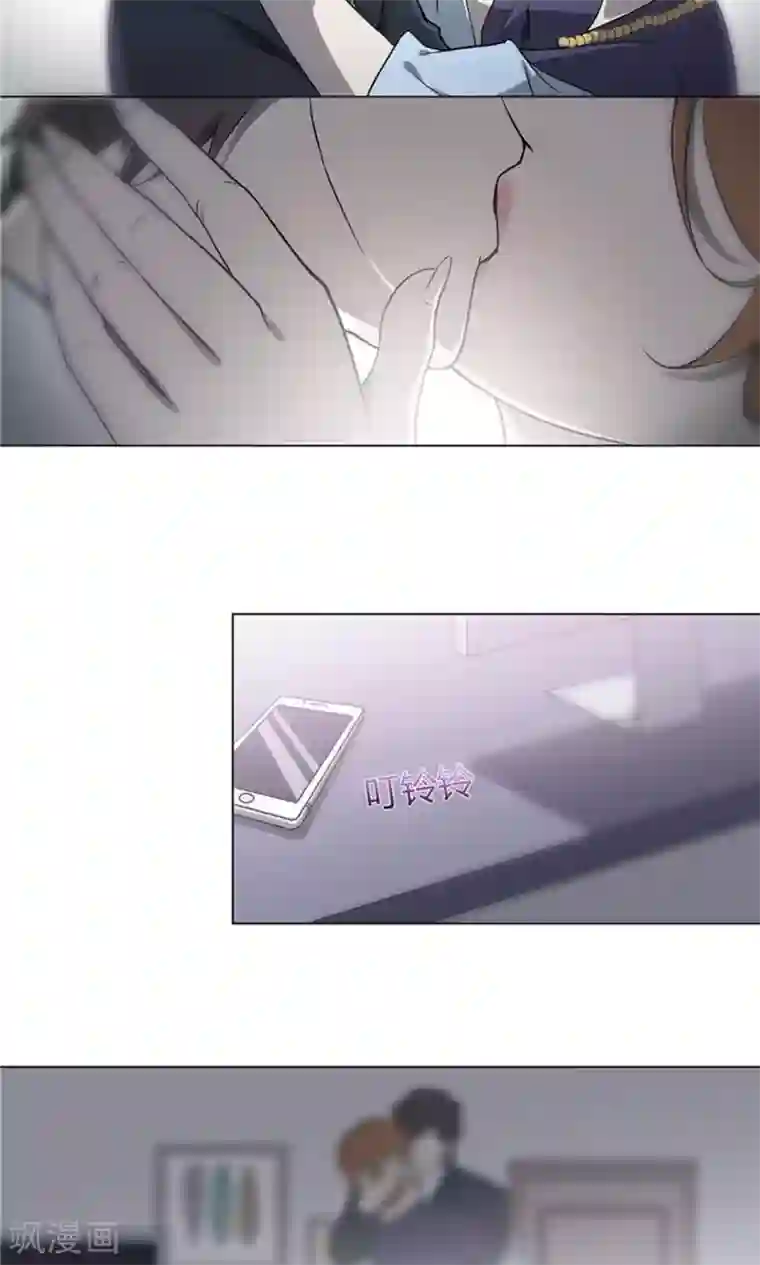 替身名媛第10话