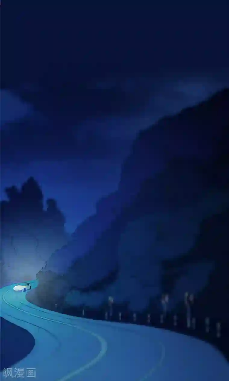 替身名媛第11话