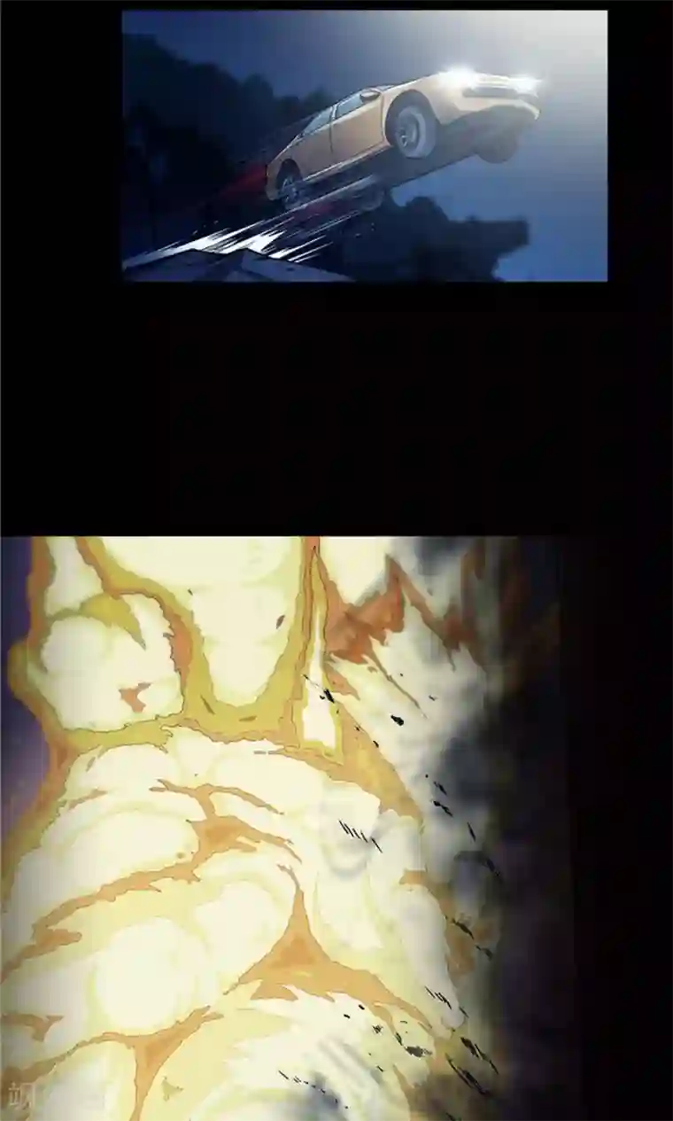 替身名媛第13话