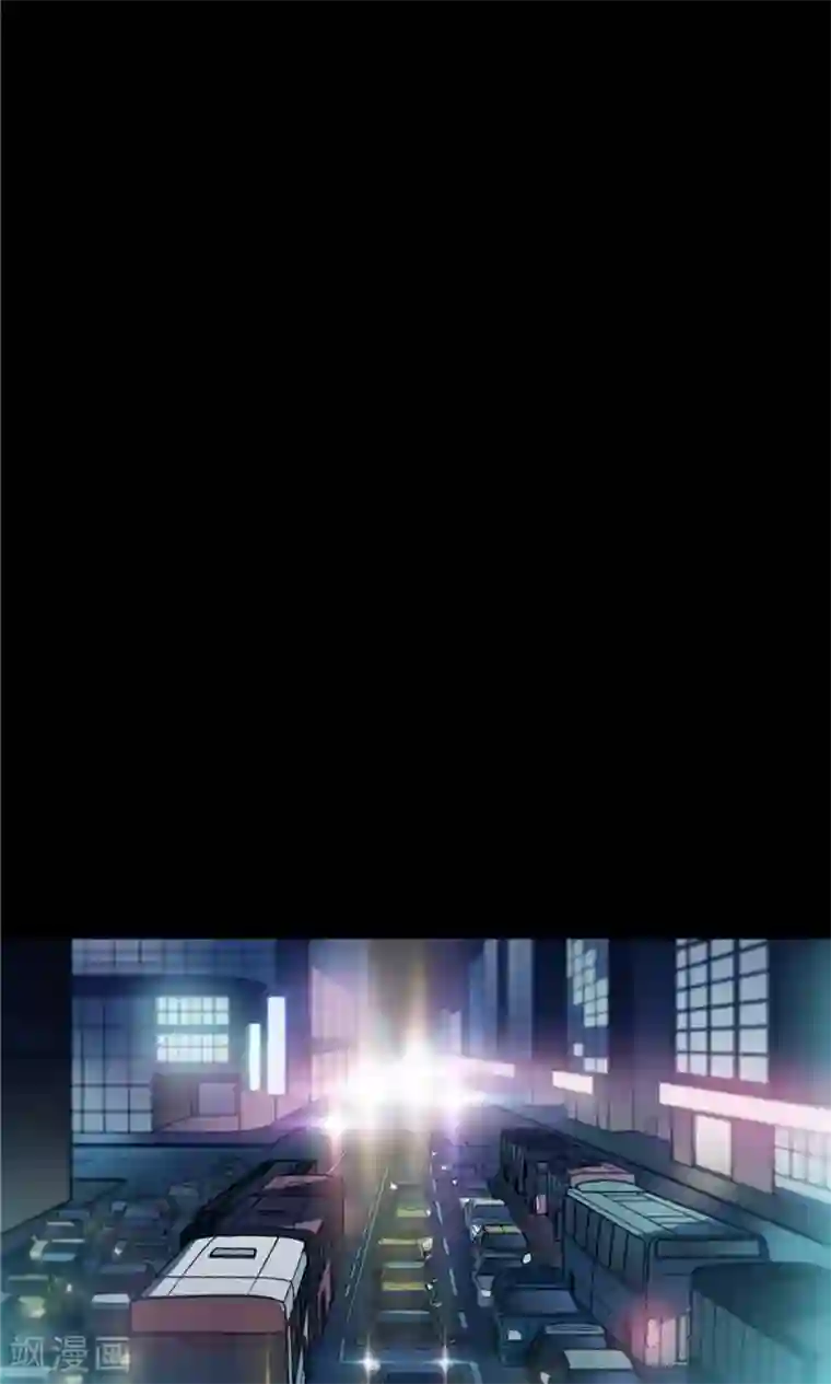 替身名媛第15话