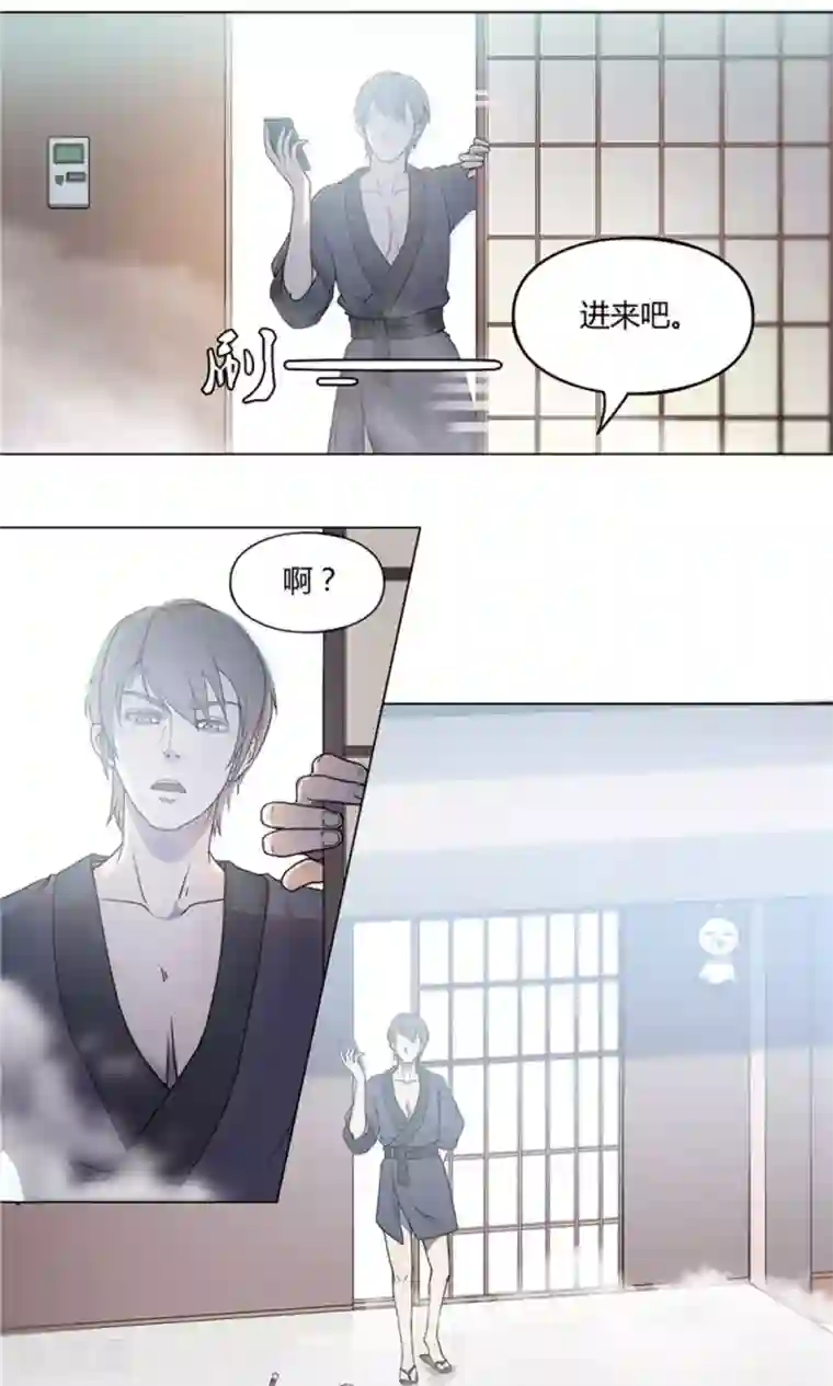 替身名媛第16话