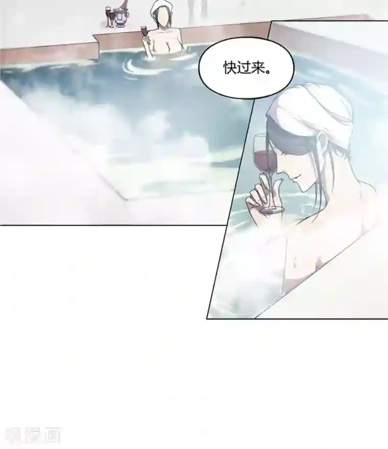 替身名媛第16话