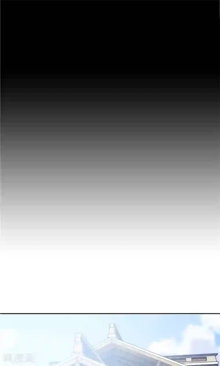 替身名媛第16话