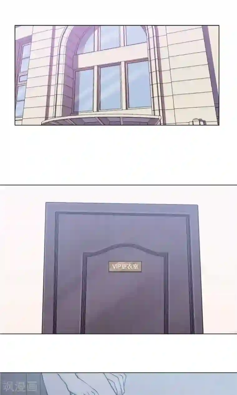 替身名媛第18话