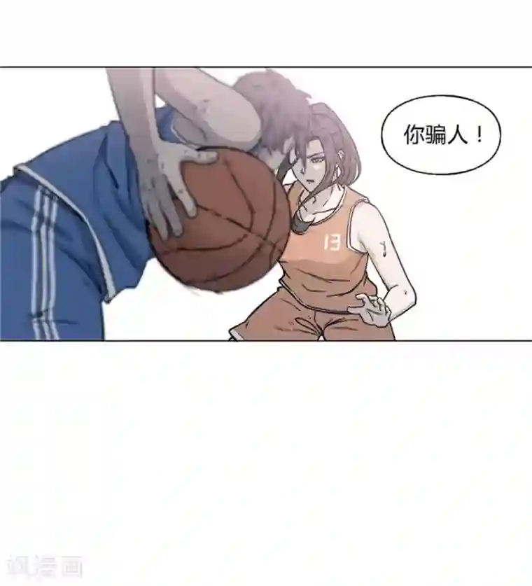 替身名媛第20话