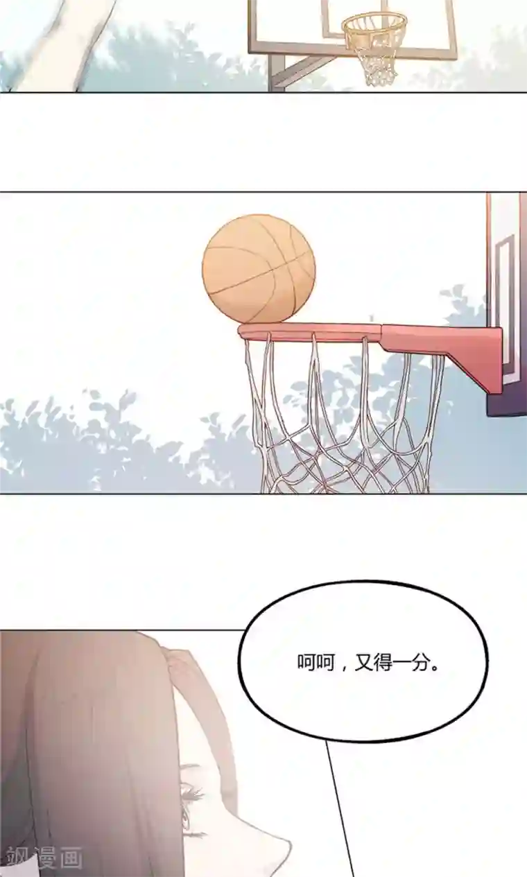 替身名媛第21话