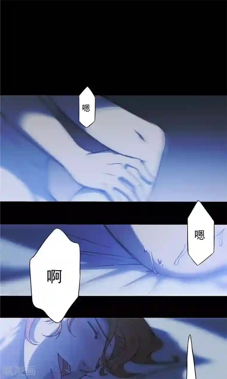 替身名媛第22话