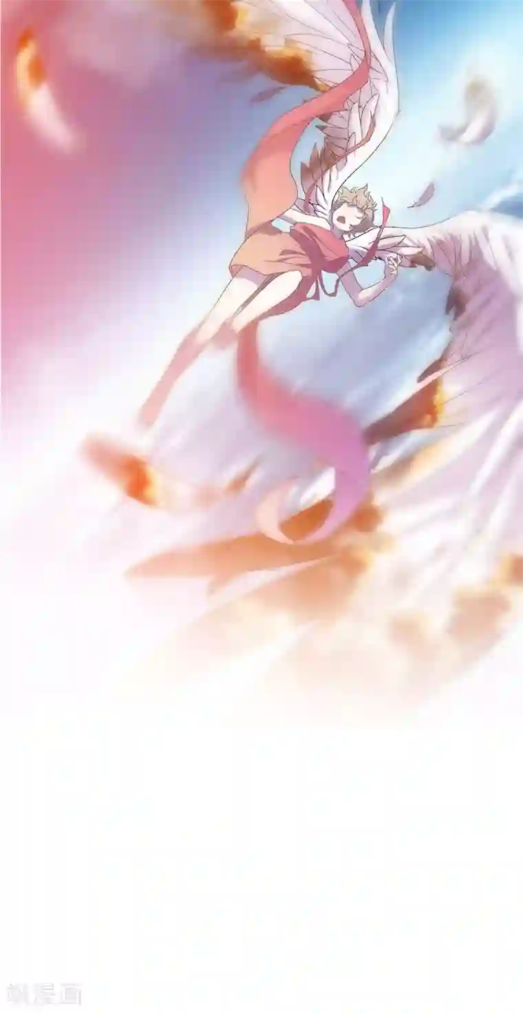 替身名媛第25话