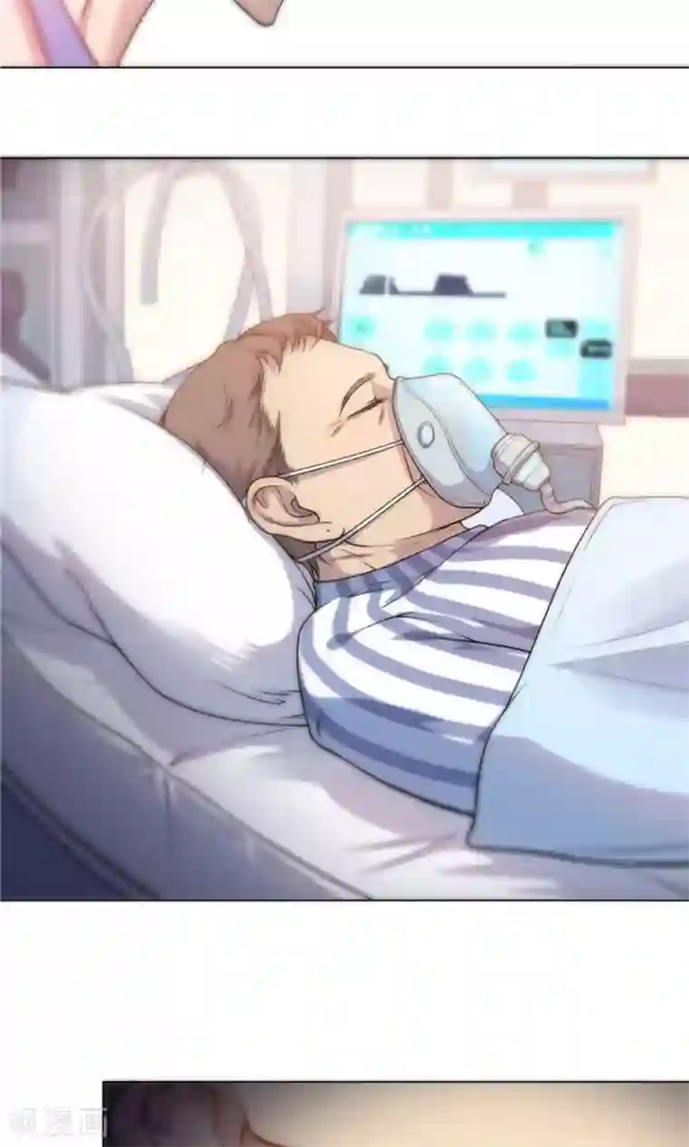 替身名媛第26话