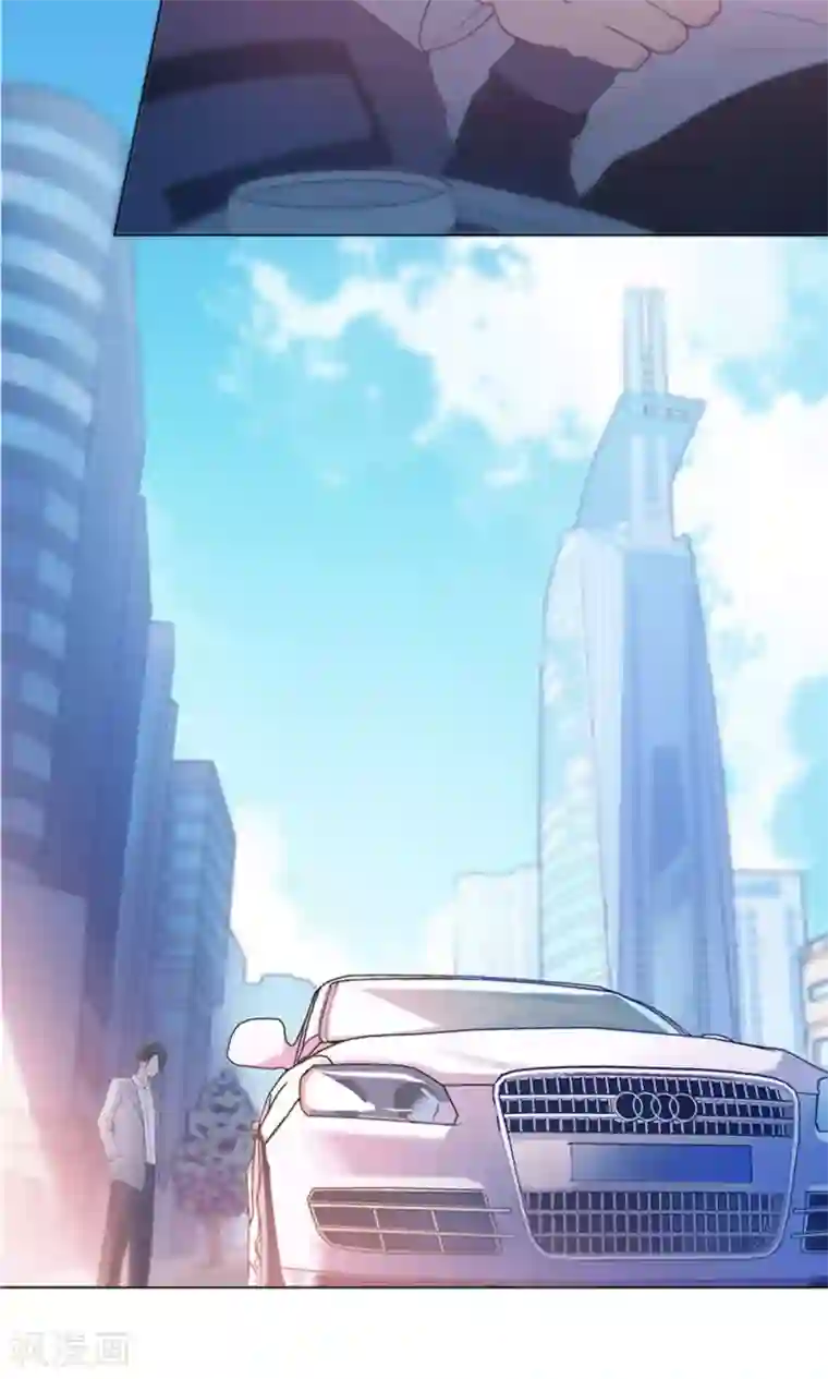 伺候女主人的日子1～8小说第26话