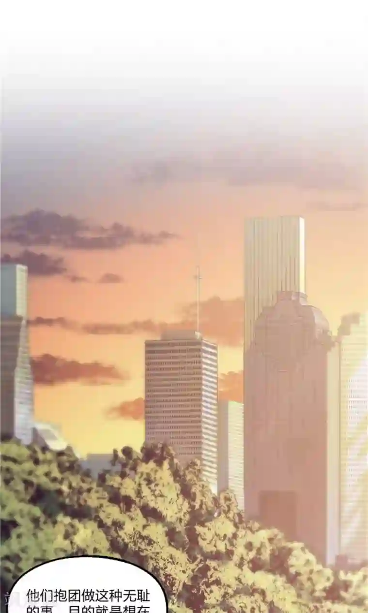 伺候女主人的日子1～8小说第26话