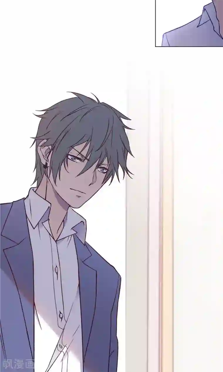 替身名媛第27话