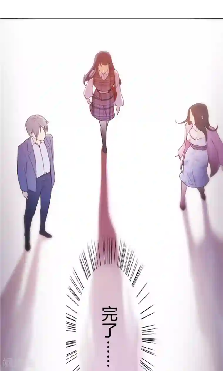 替身名媛第28话