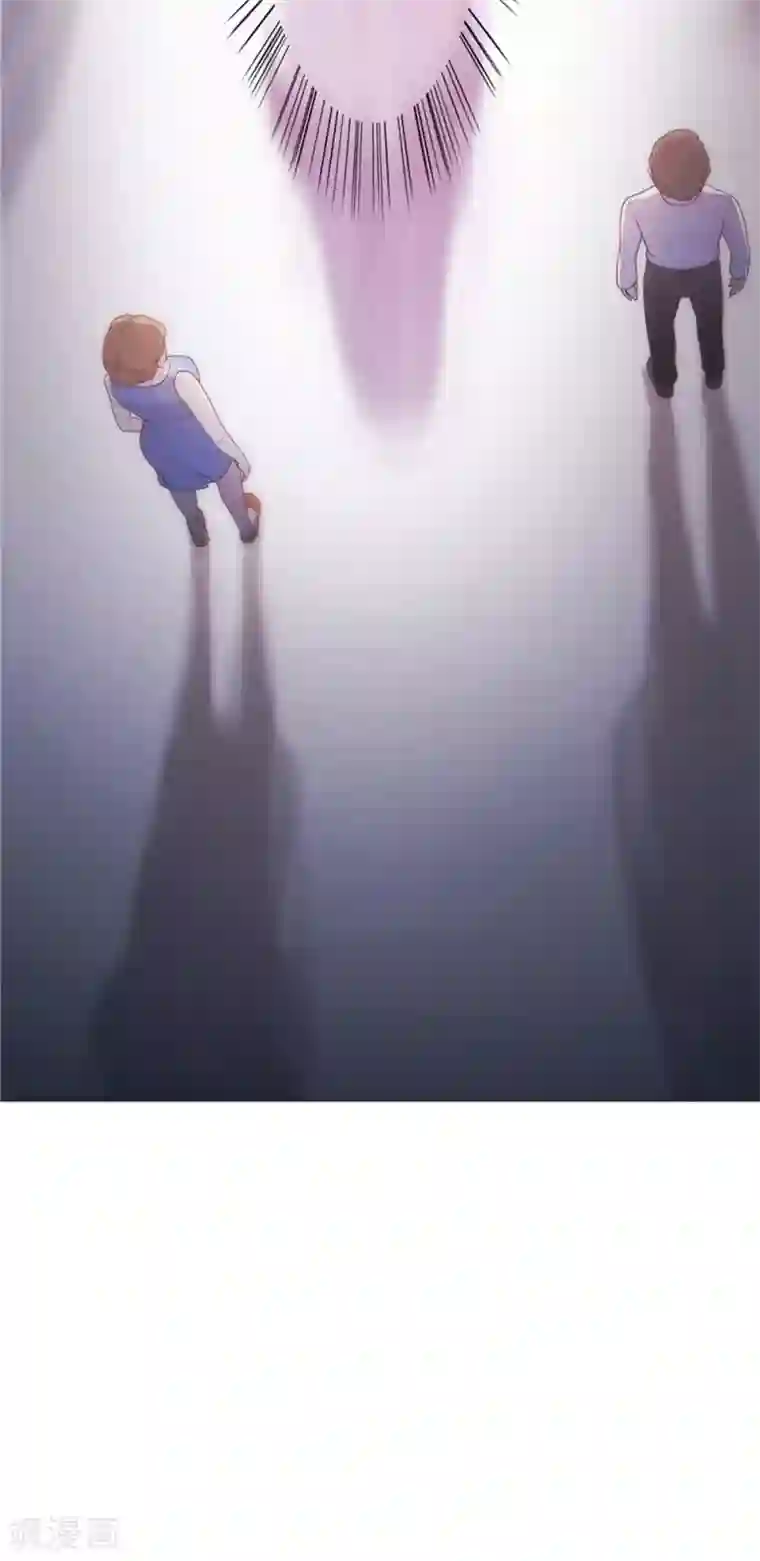 替身名媛第28话