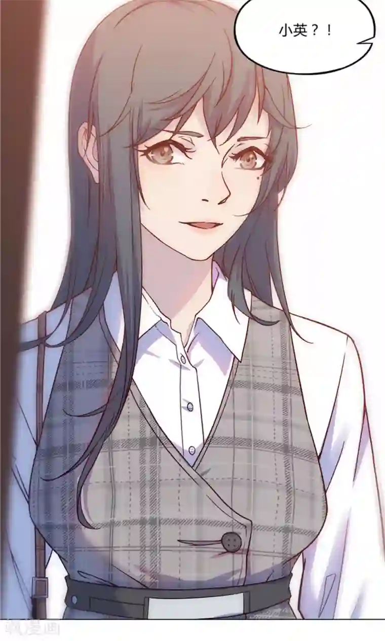 替身名媛第28话