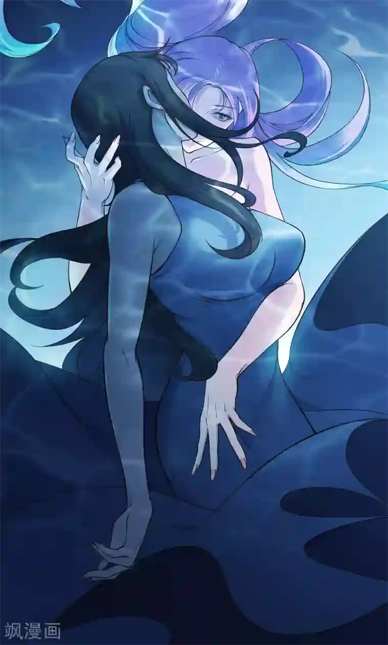 替身名媛第30话