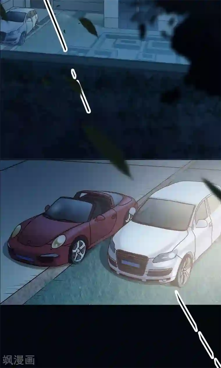 替身名媛第31话