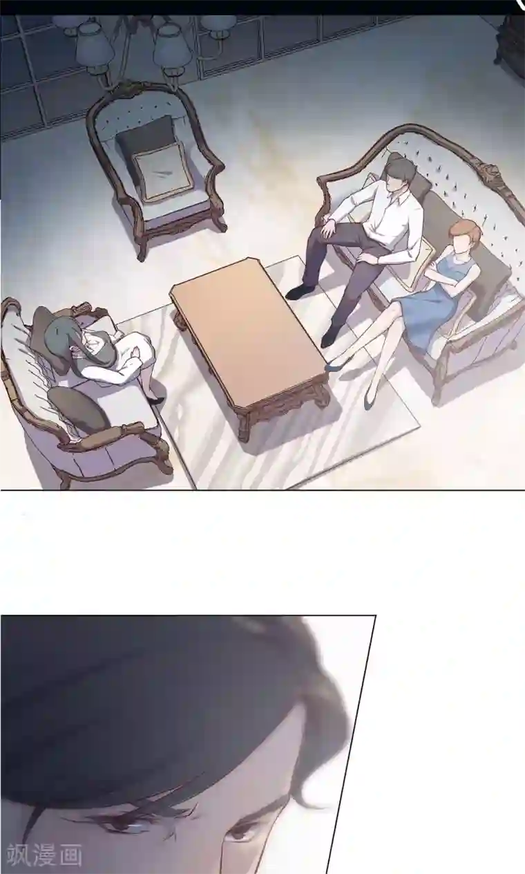 替身名媛第31话