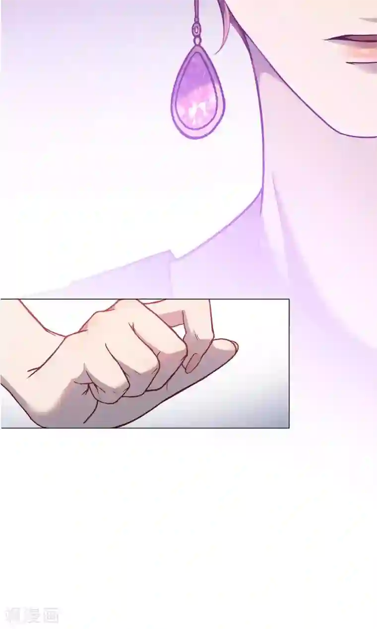 替身名媛第32话