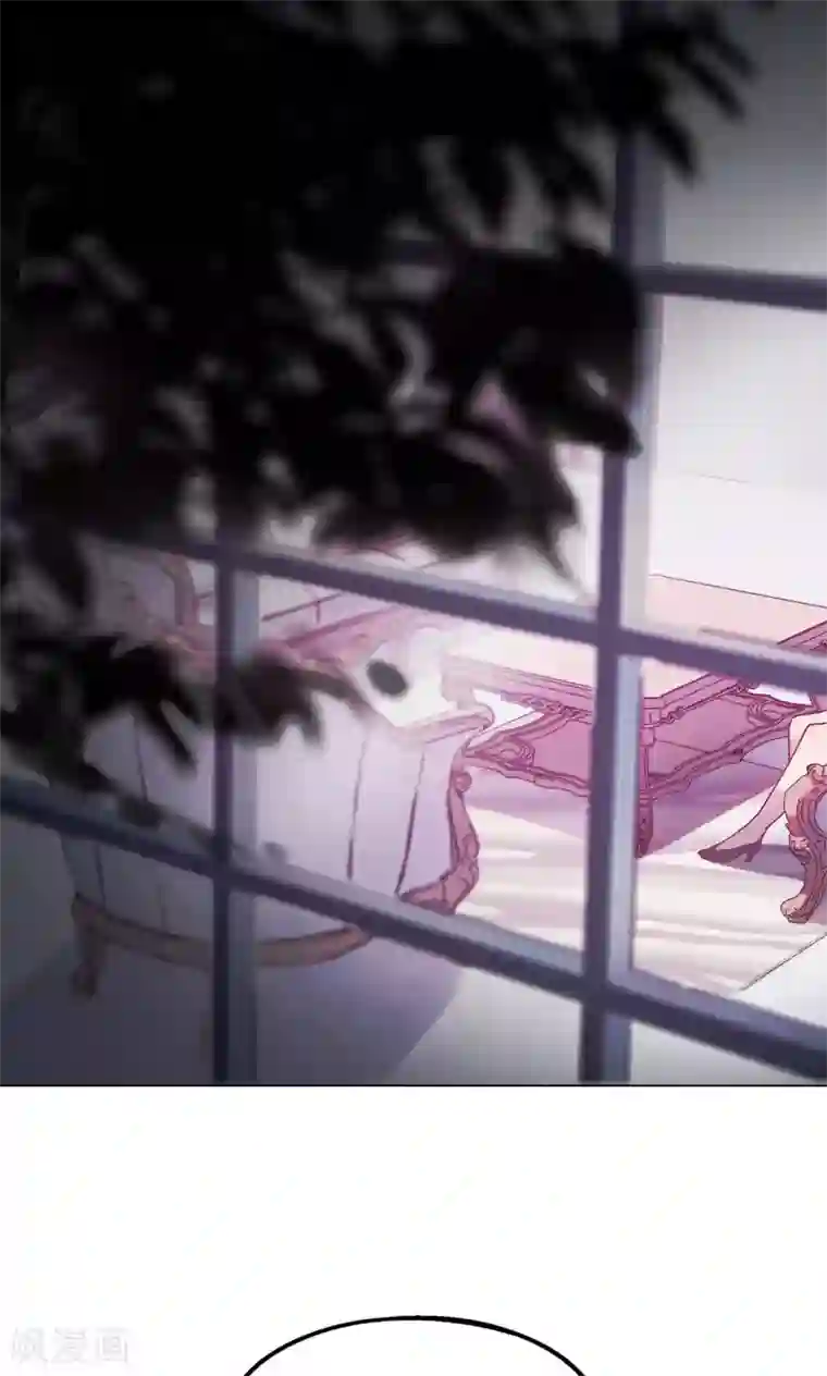 替身名媛第33话