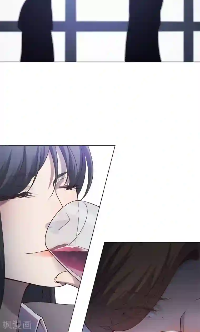 替身名媛第33话