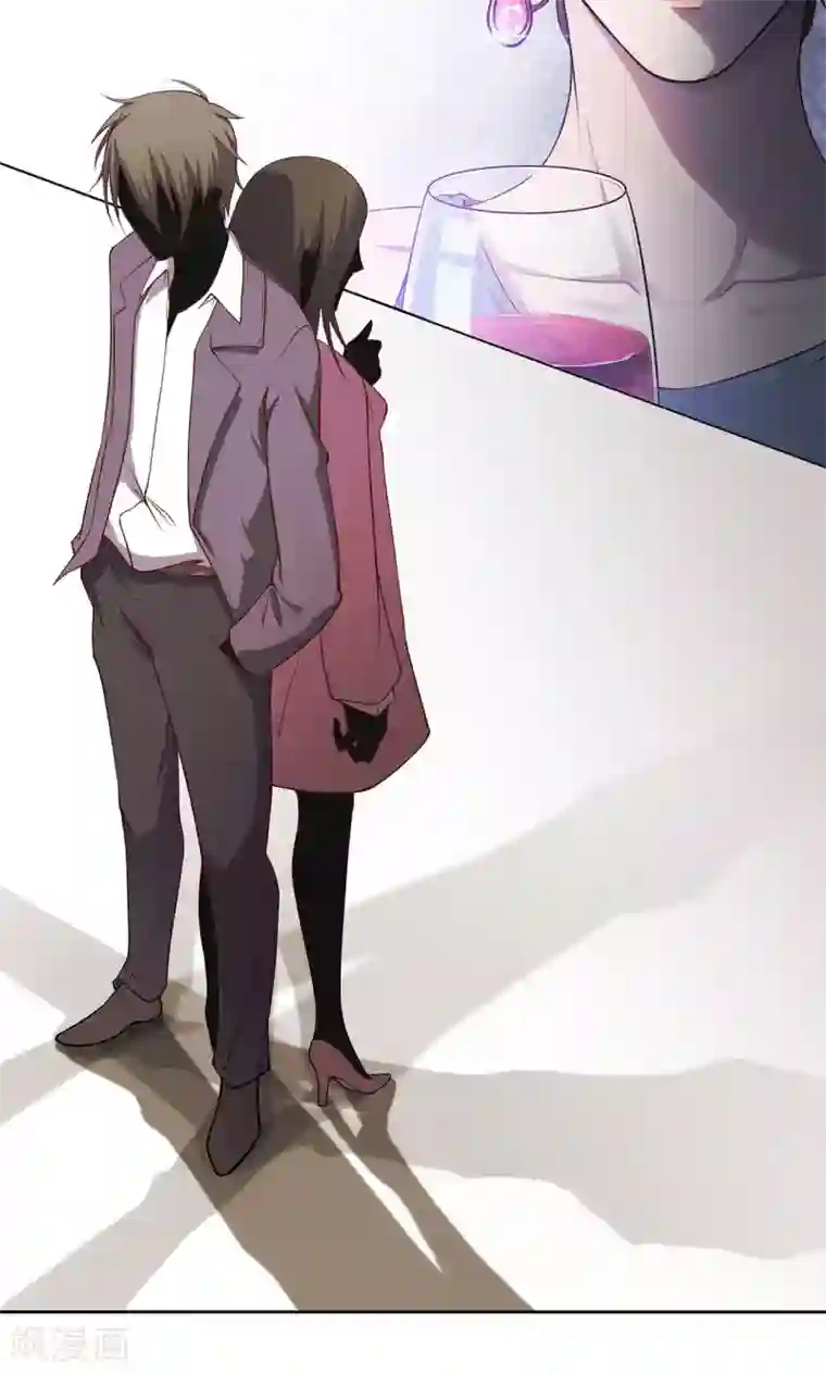 替身名媛第33话