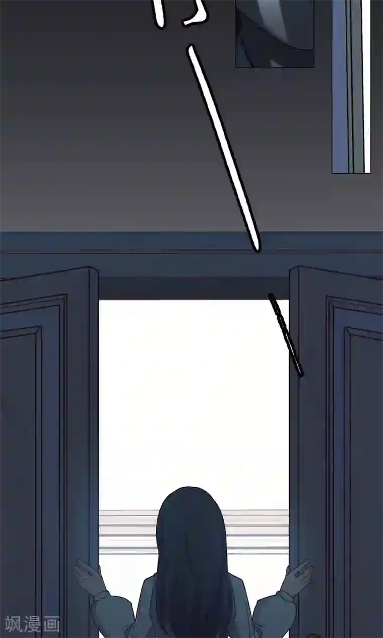 替身名媛第33话