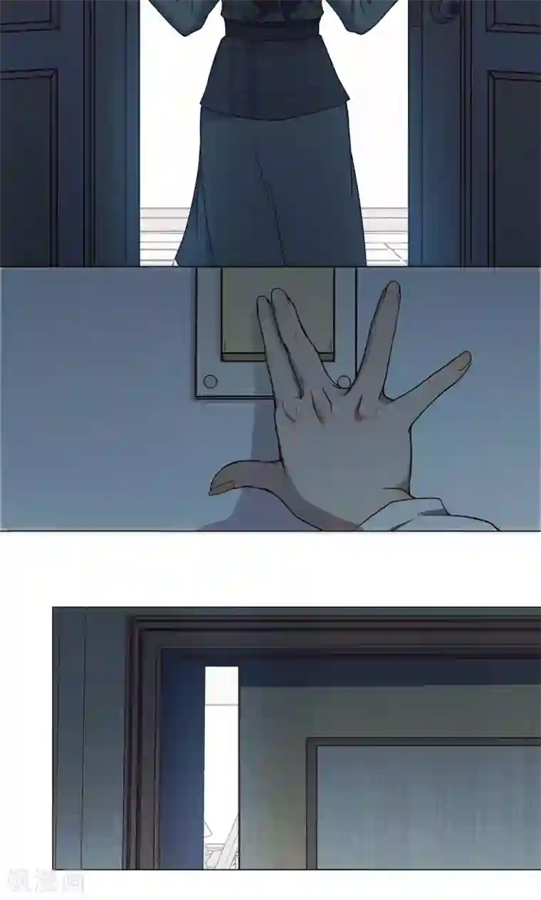 替身名媛第33话