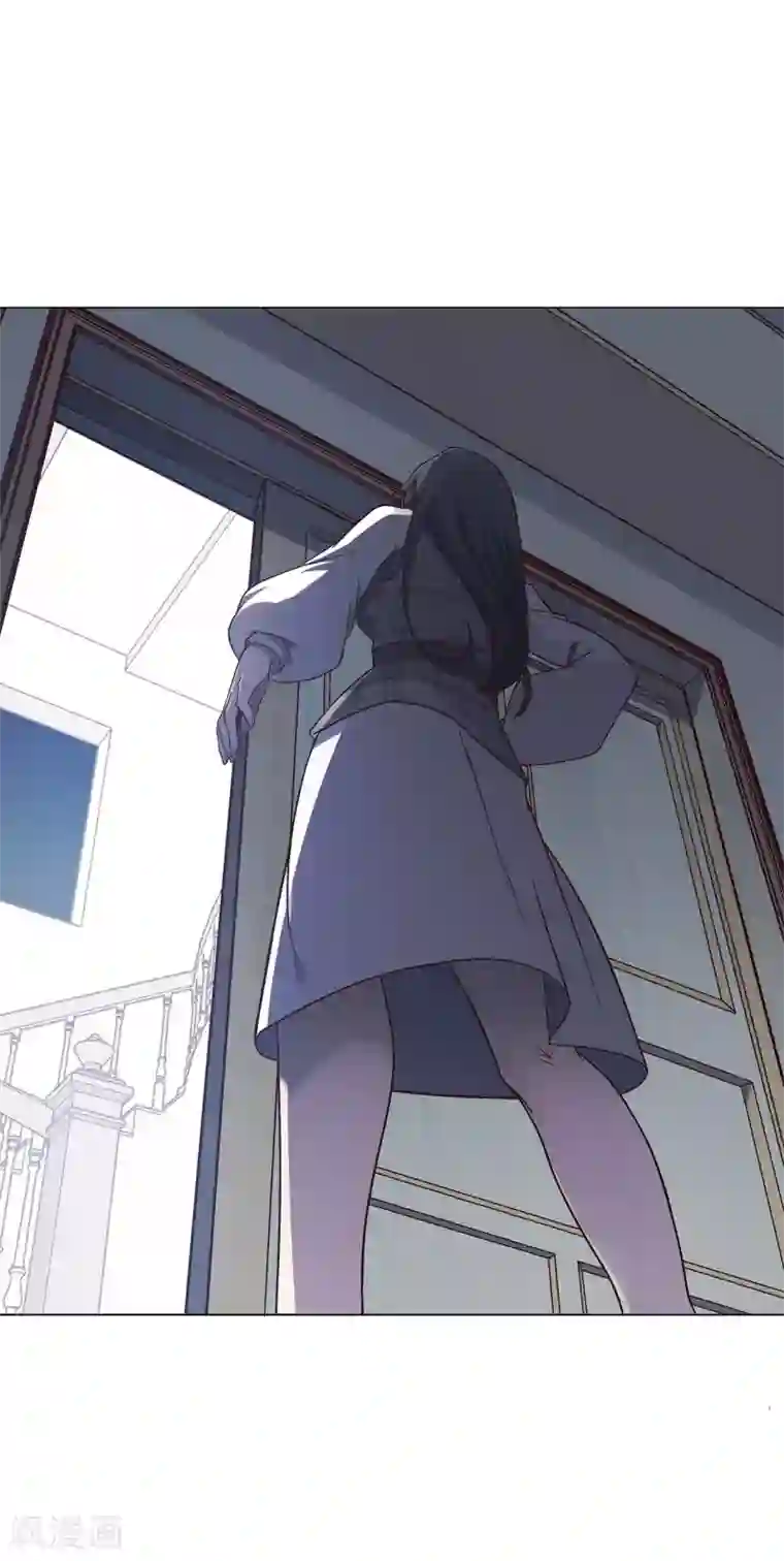 替身名媛第33话