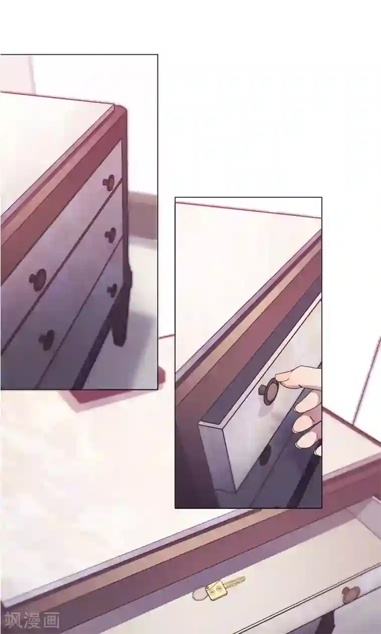 替身名媛第34话