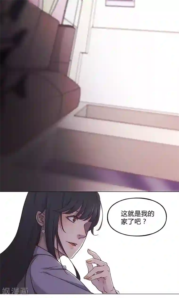 又爽又色又黄又刺激的免费视频第34话