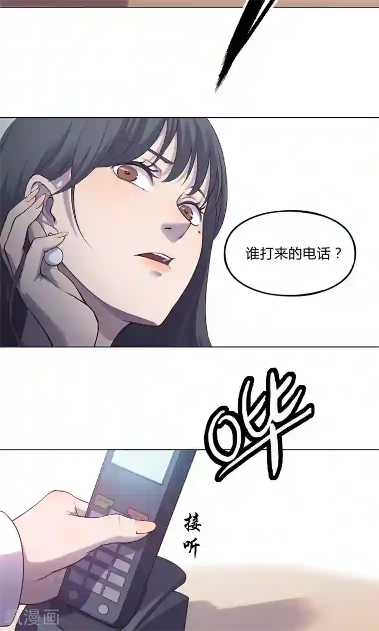 又爽又色又黄又刺激的免费视频第34话