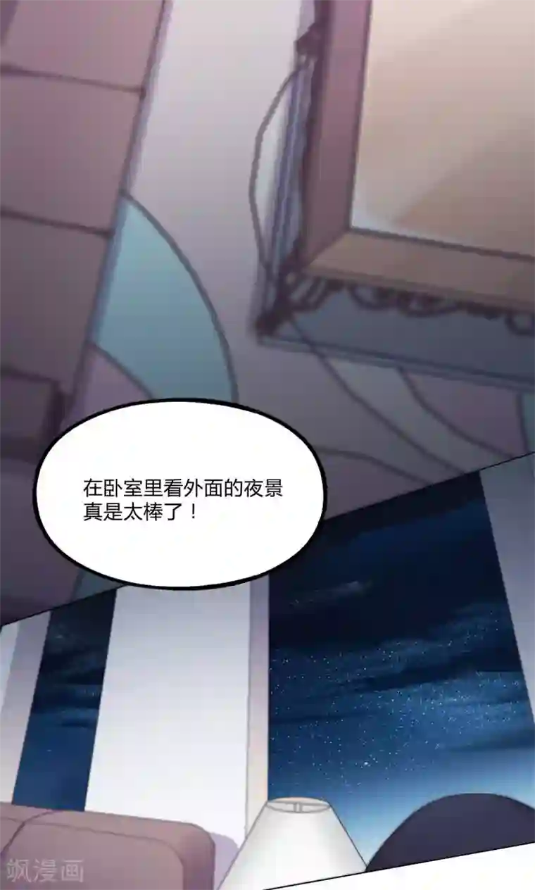 又爽又色又黄又刺激的免费视频第34话