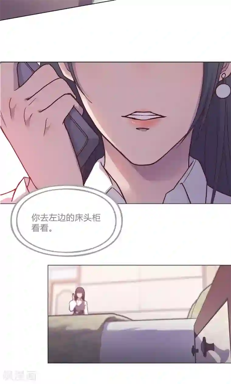 又爽又色又黄又刺激的免费视频第34话