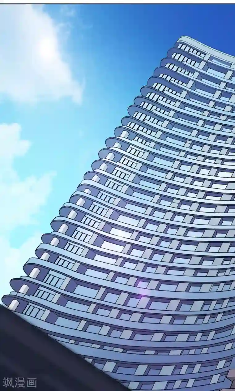 替身名媛第35话
