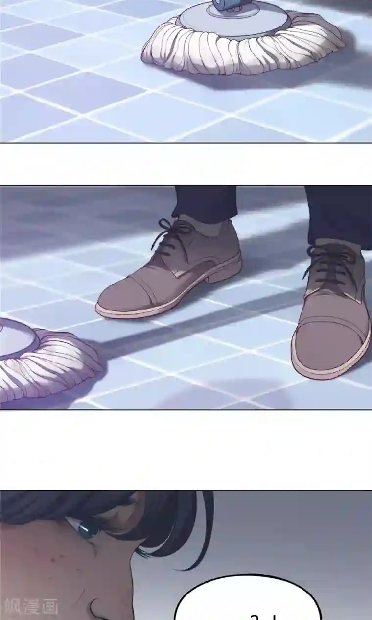 替身名媛第35话