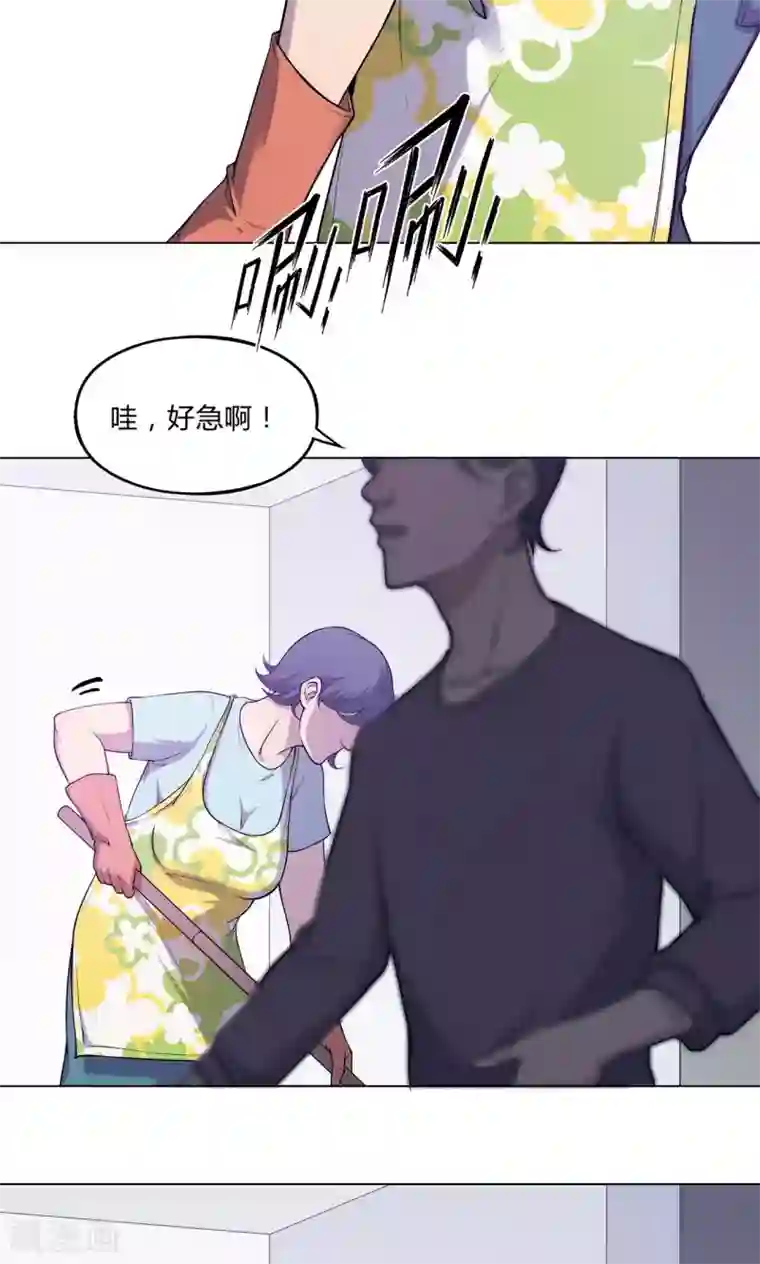 替身名媛第35话