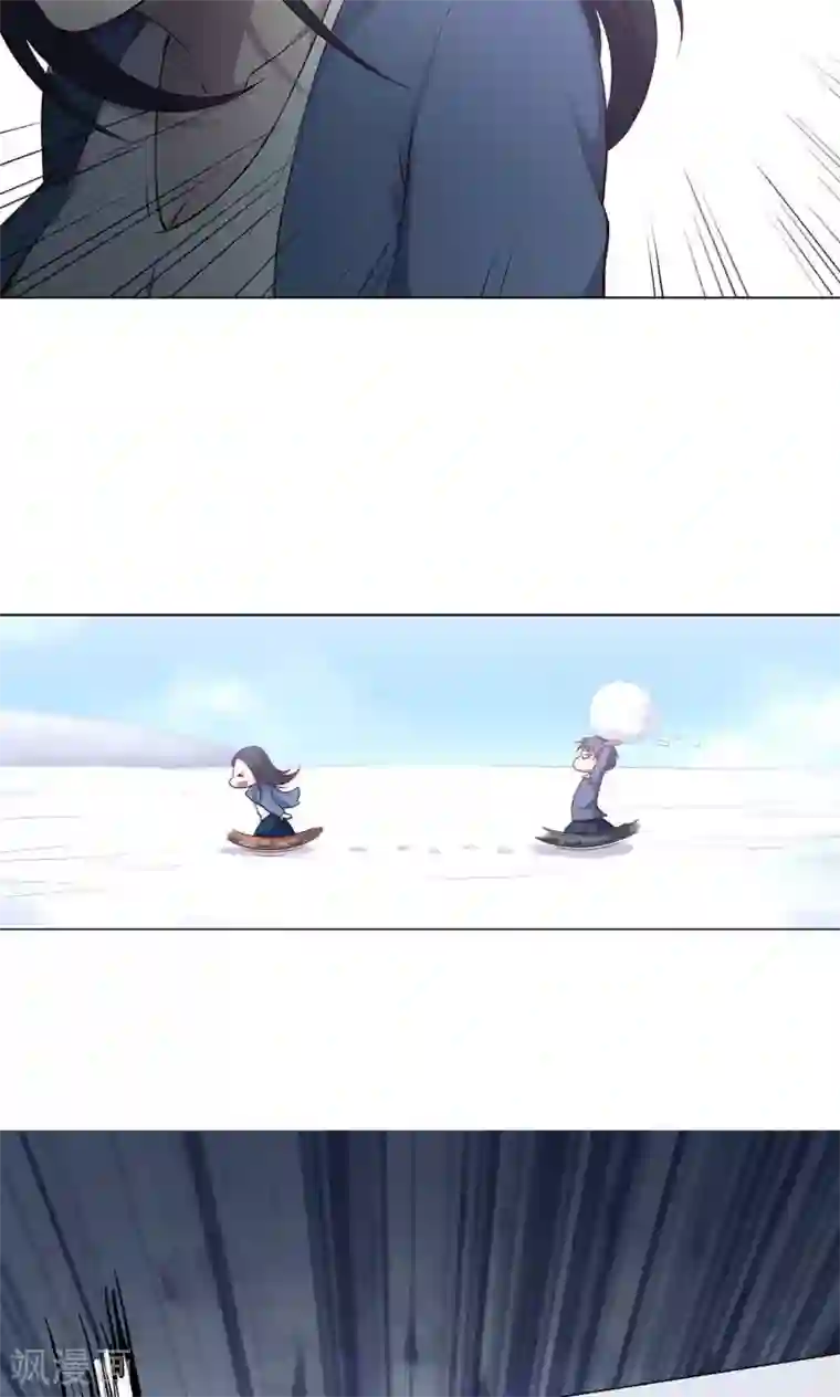 替身名媛第37话