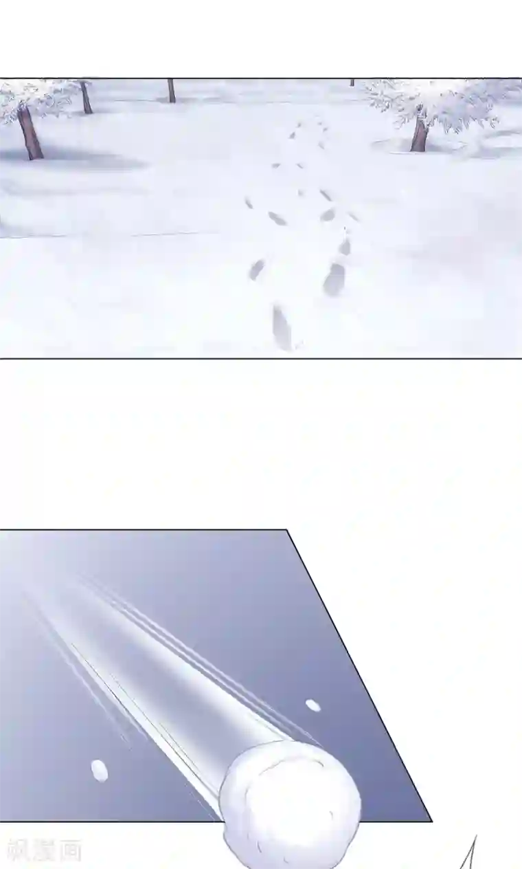 替身名媛第37话