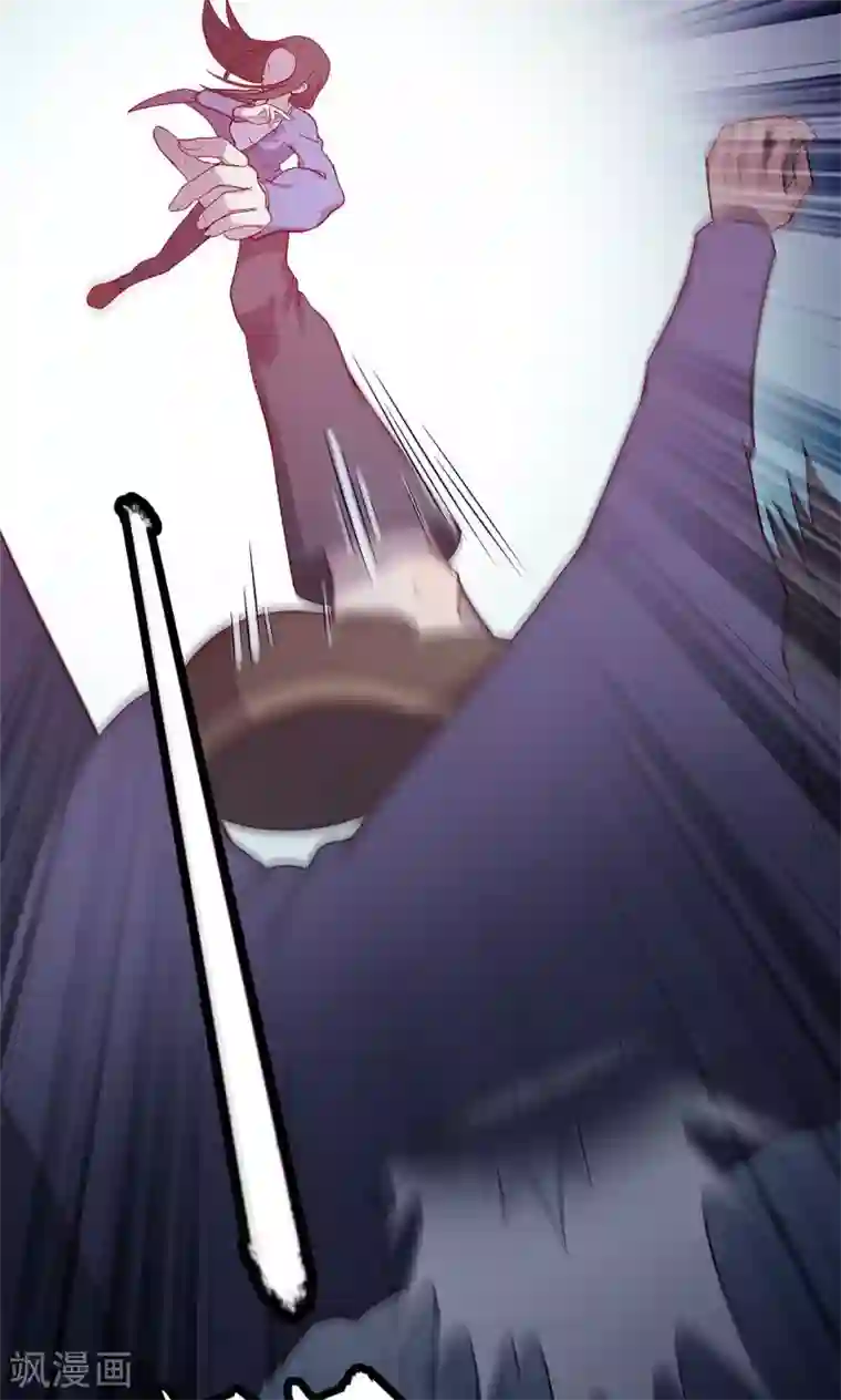 替身名媛第38话